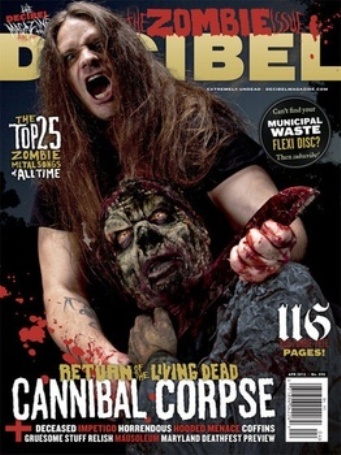 Decibel